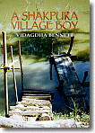 villageboy_coveb.gif